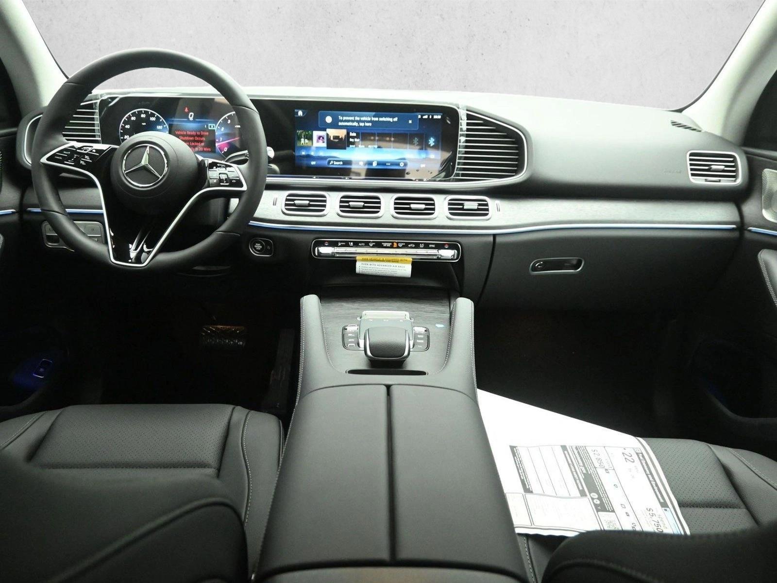 Thumbnail: 2026 Mercedes-Benz GLE - 3