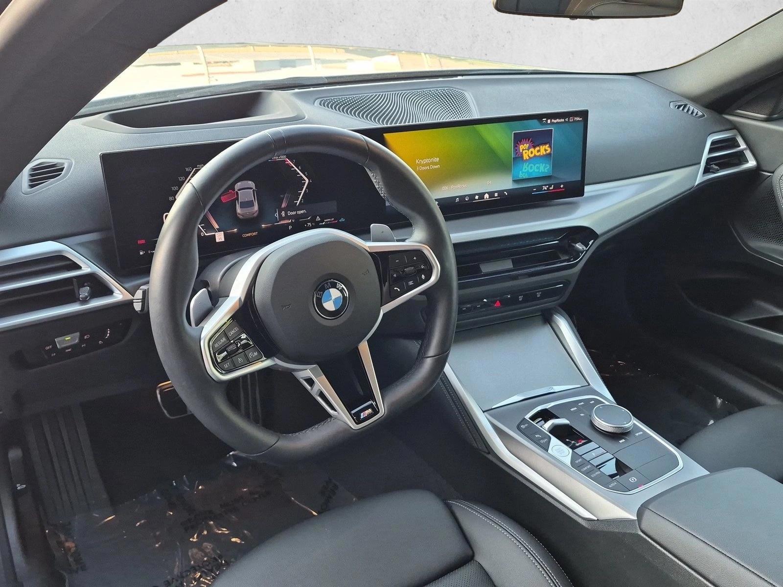 Thumbnail: 2025 BMW 2 Series - 3