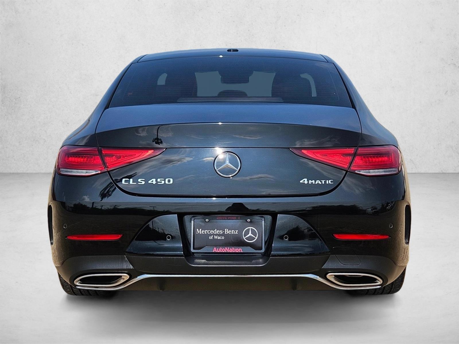 2023 Mercedes-Benz CLS