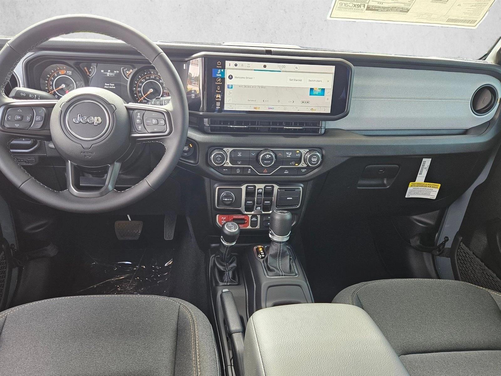 Thumbnail: 2026 Jeep Wrangler - 3