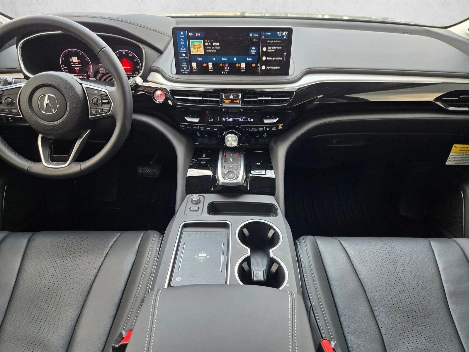 Thumbnail: 2026 Acura MDX - 3
