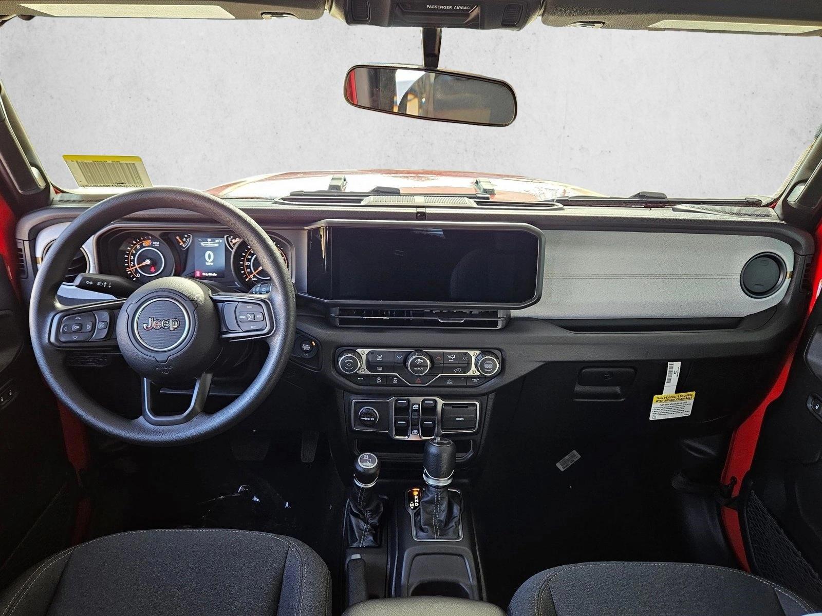 Thumbnail: 2026 Jeep Wrangler - 3