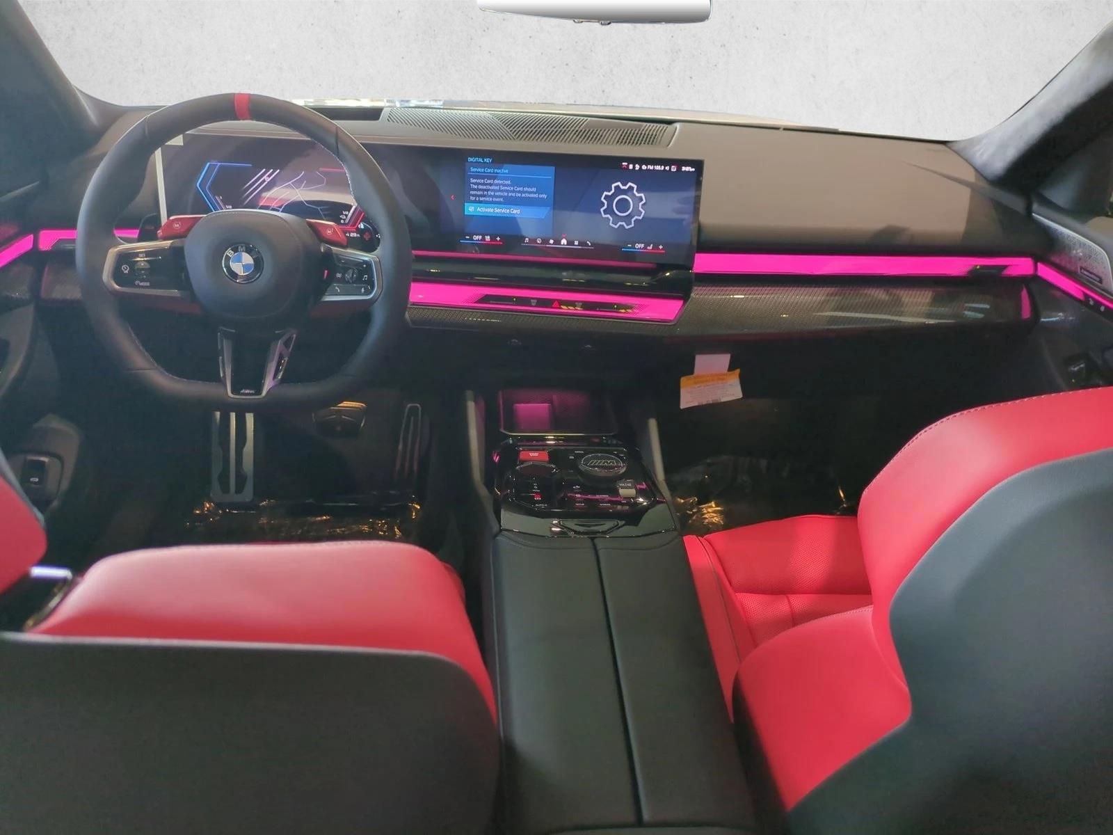 Thumbnail: 2026 BMW M5 - 3