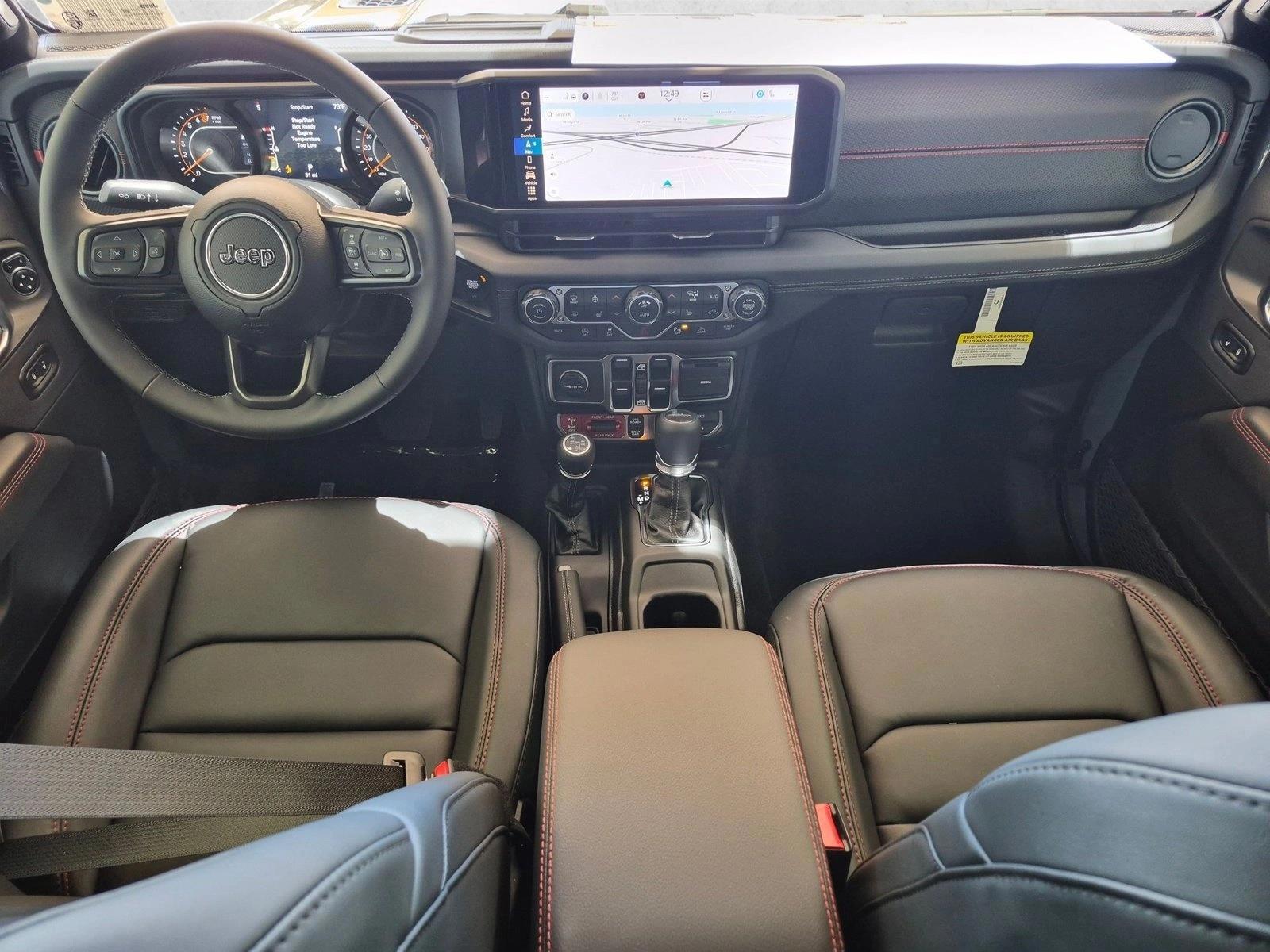 Thumbnail: 2026 Jeep Gladiator - 3