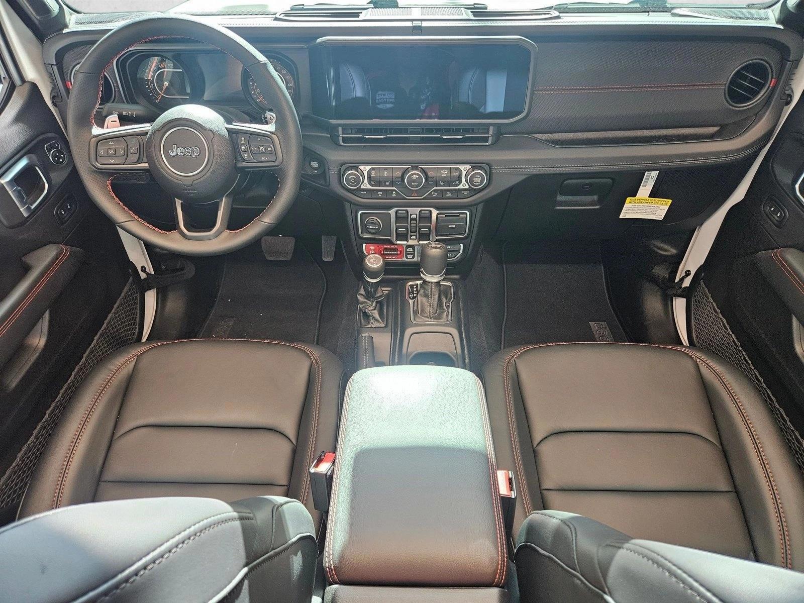 Thumbnail: 2026 Jeep Wrangler - 3