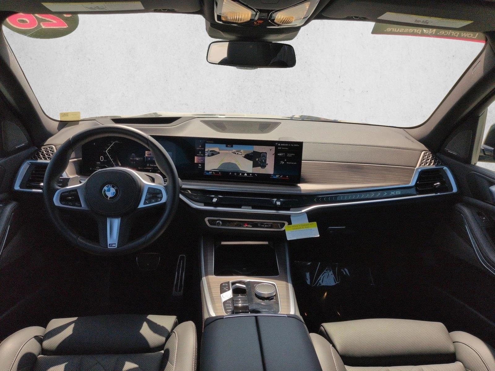 Thumbnail: 2026 BMW X5 - 3