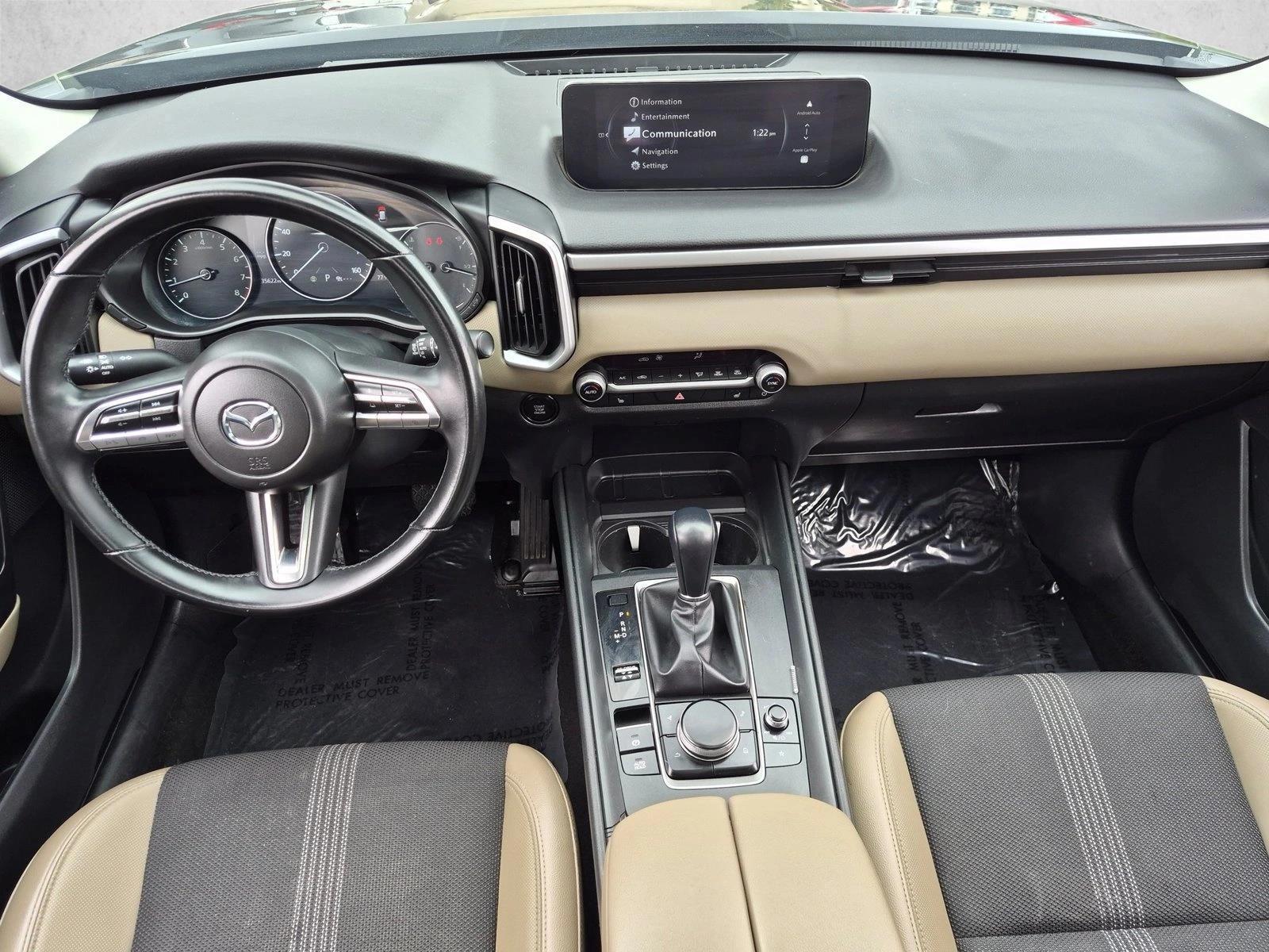 Thumbnail: 2025 Mazda CX-50 - 4