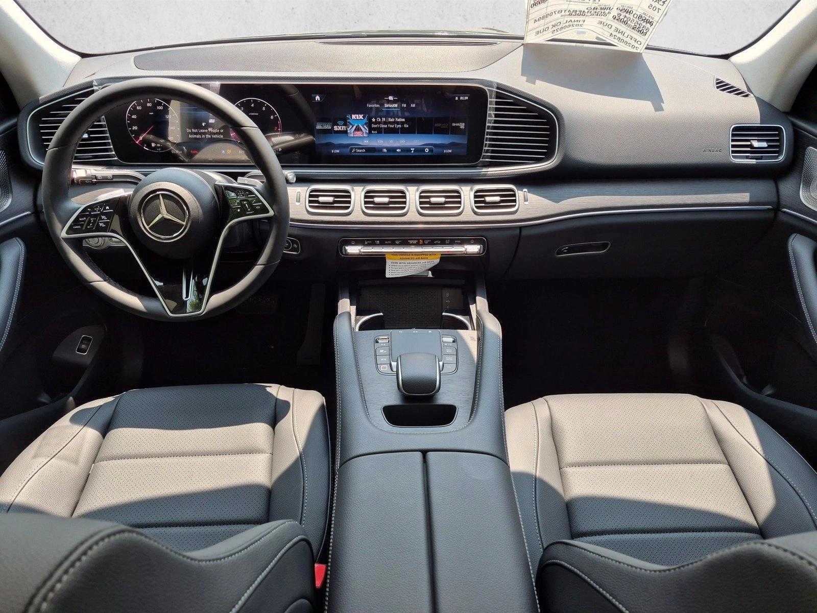 Thumbnail: 2026 Mercedes-Benz GLE - 4