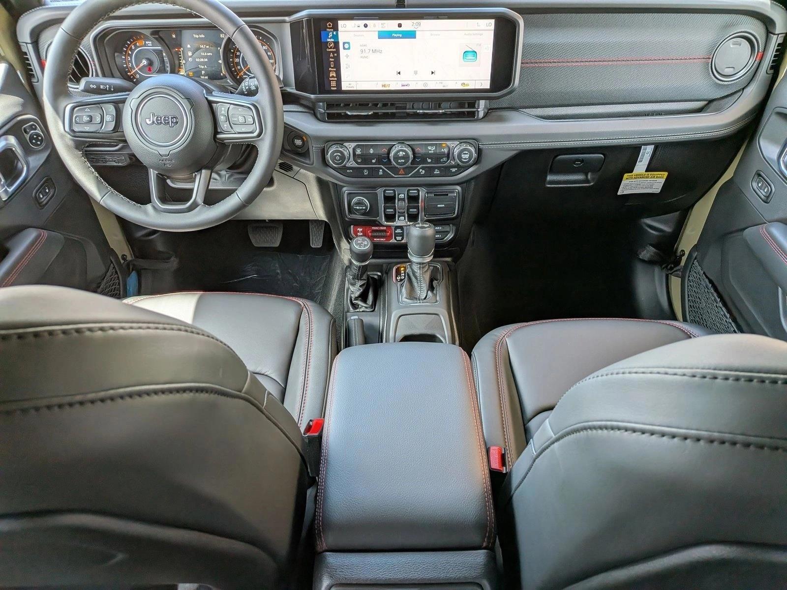 Thumbnail: 2026 Jeep Wrangler - 3