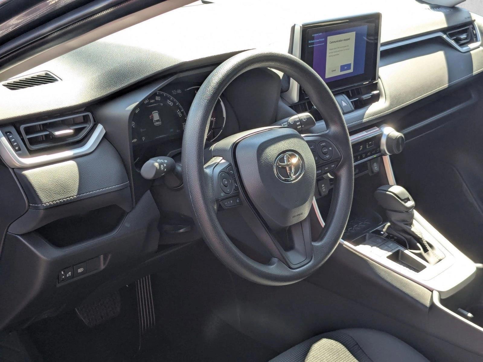 Thumbnail: 2025 Toyota RAV4 - 2