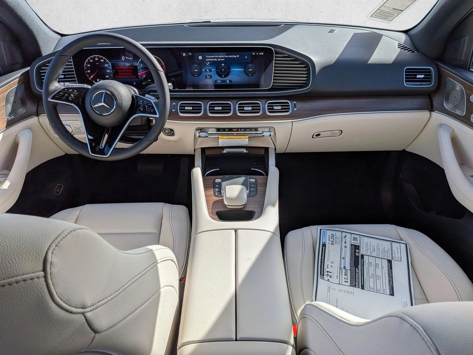 Thumbnail: 2026 Mercedes-Benz GLE - 4