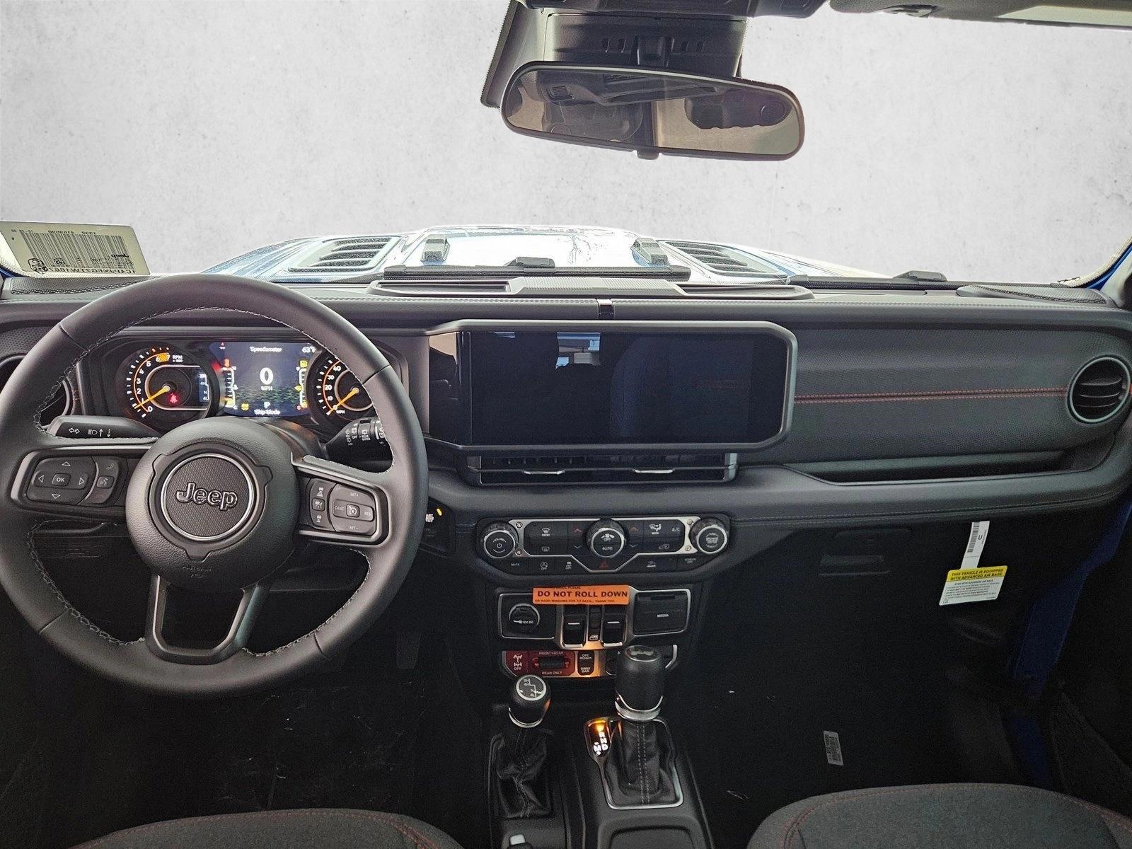Thumbnail: 2026 Jeep Wrangler - 3