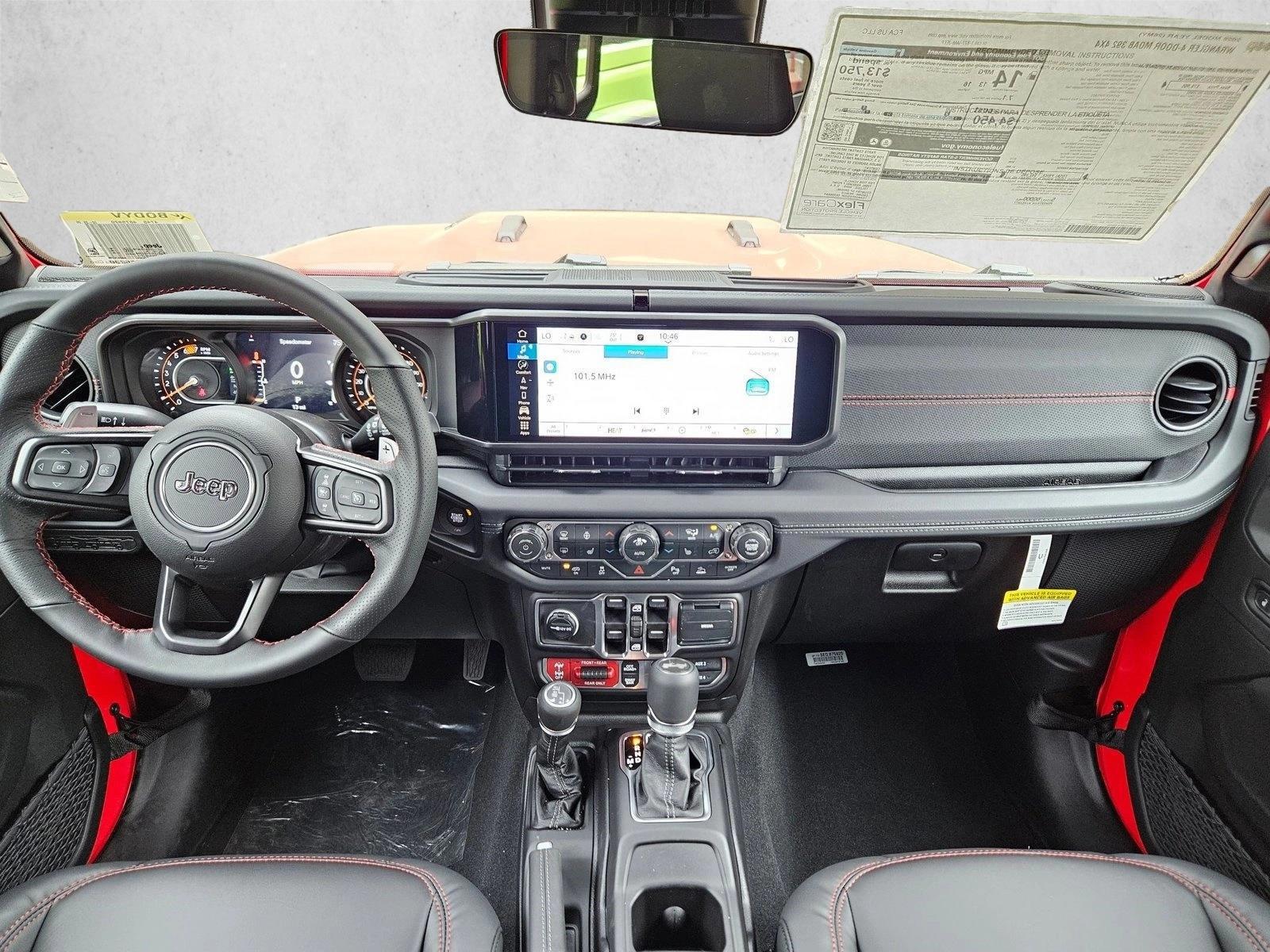 Thumbnail: 2026 Jeep Wrangler - 2