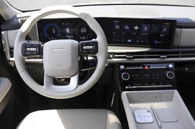 2026 Hyundai Santa Fe Hybrid
