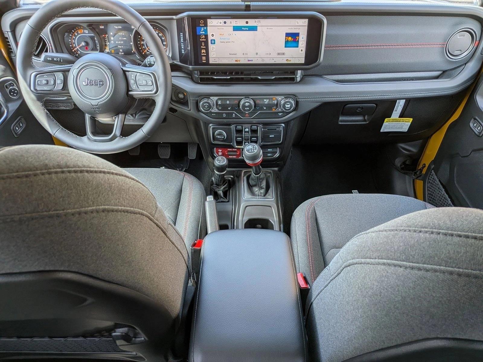 Thumbnail: 2026 Jeep Wrangler - 3