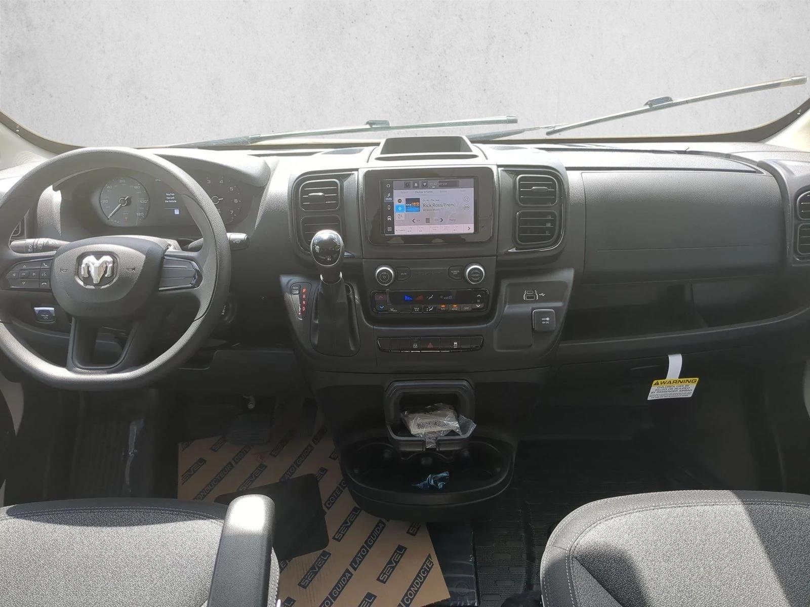 Thumbnail: 2026 RAM ProMaster - 3