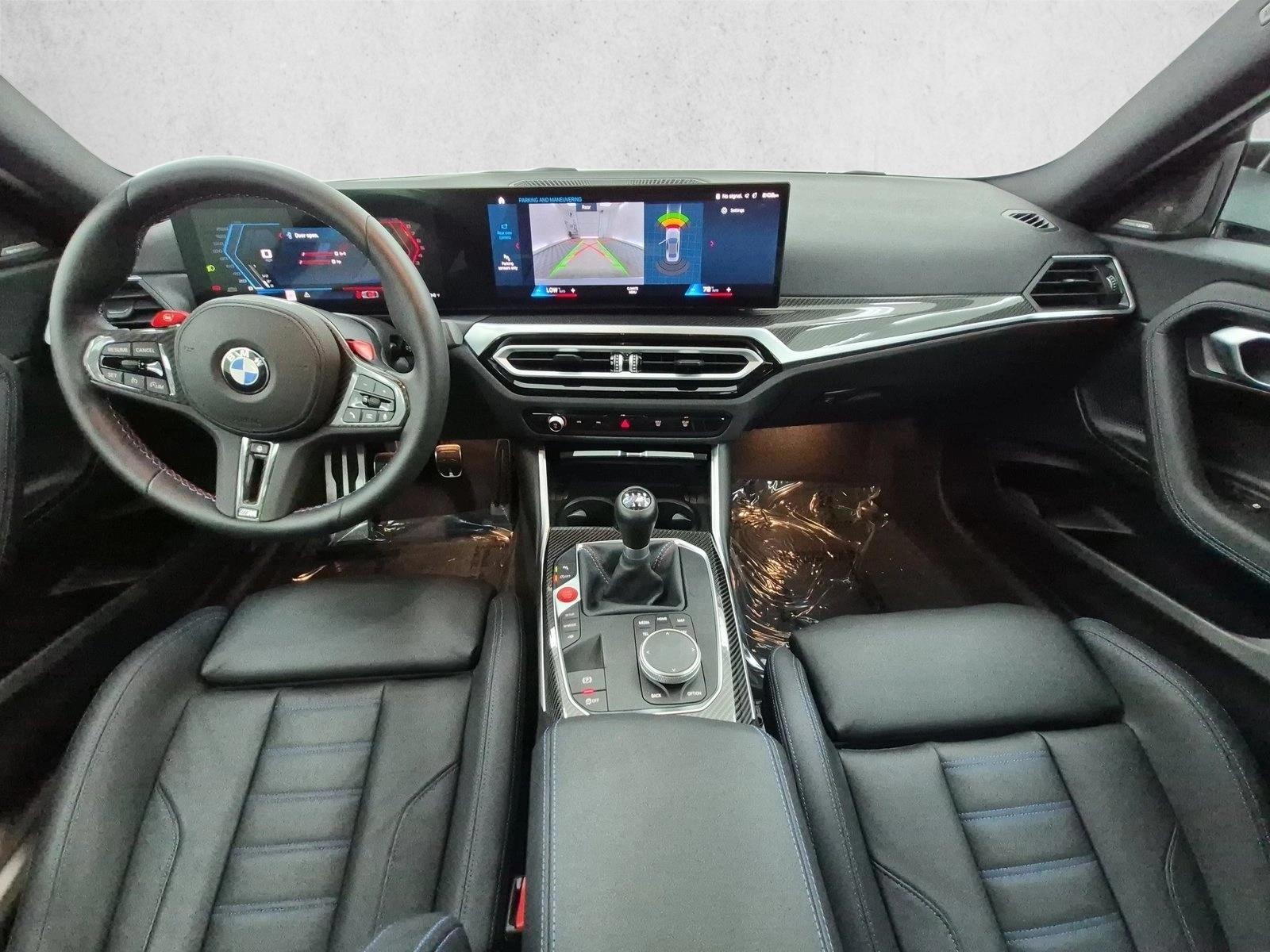Thumbnail: 2024 BMW M2 - 4
