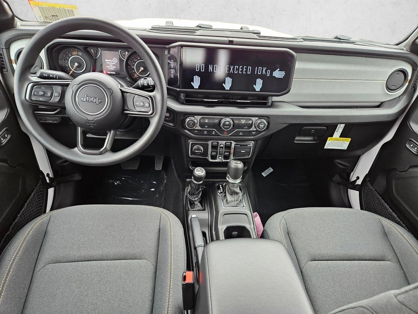 Thumbnail: 2026 Jeep Wrangler - 2