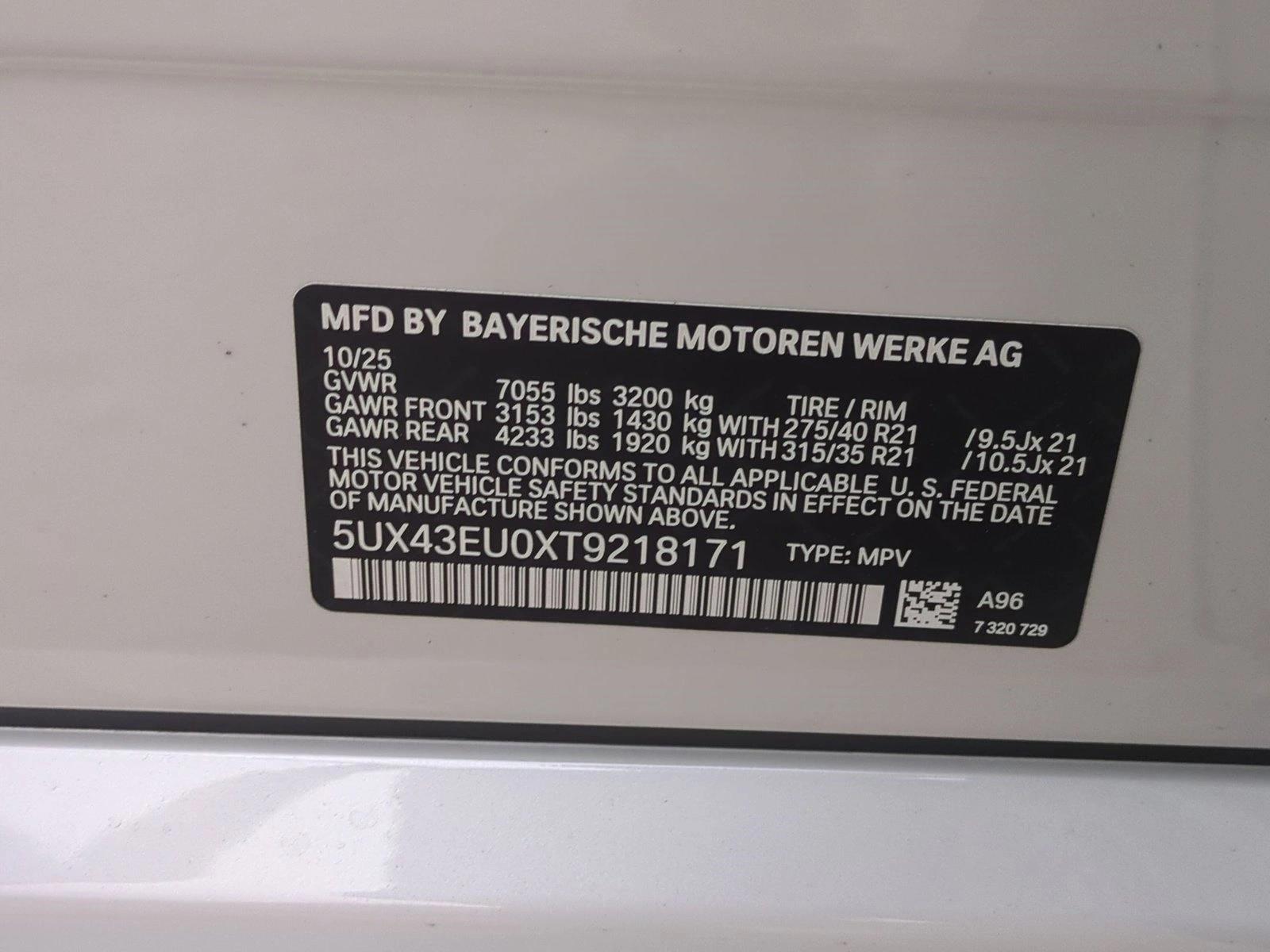 2026 BMW X5 50e - Photo 17