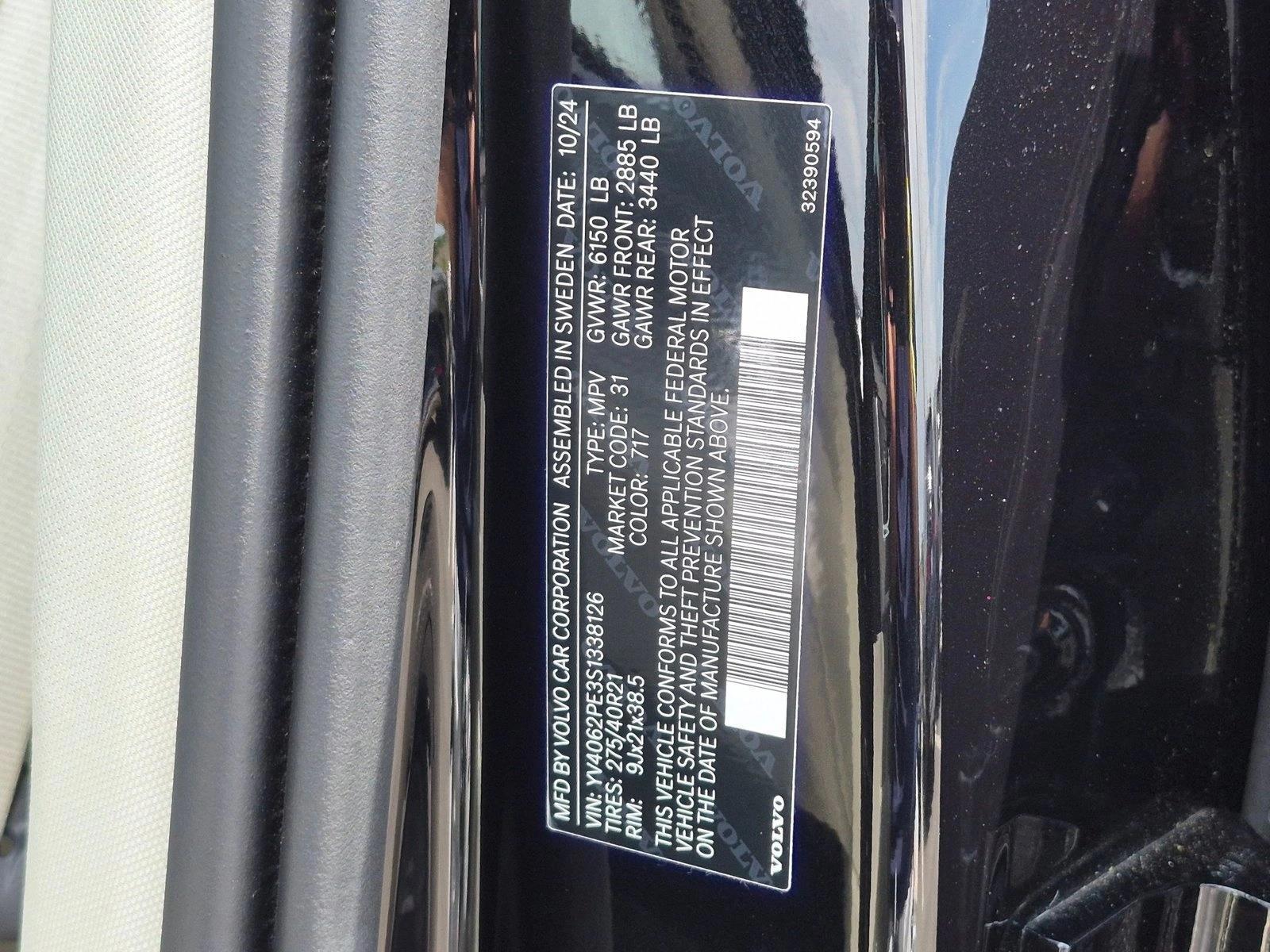 2025 Volvo XC90 Plus - Photo 26