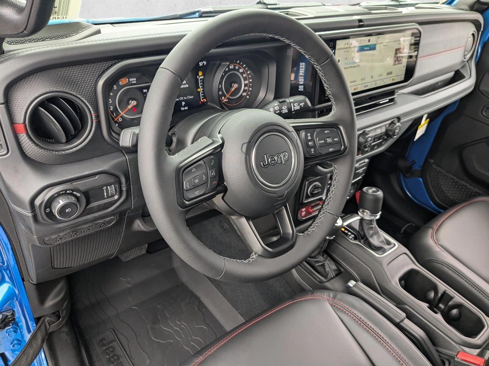 Thumbnail: 2026 Jeep Wrangler - 3