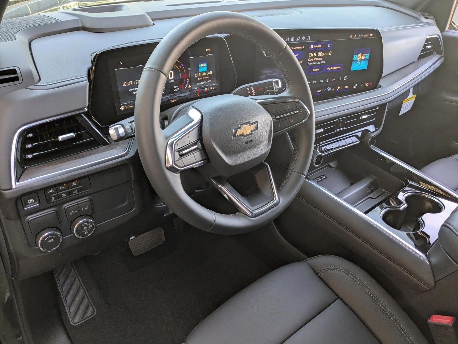 Thumbnail: 2026 Chevrolet Tahoe - 3