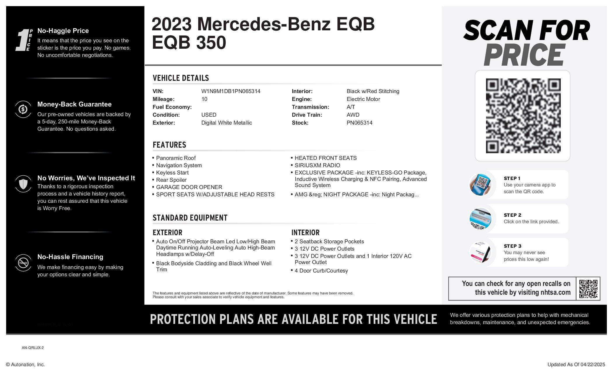 2023 Mercedes-Benz EQB Base - Photo 26