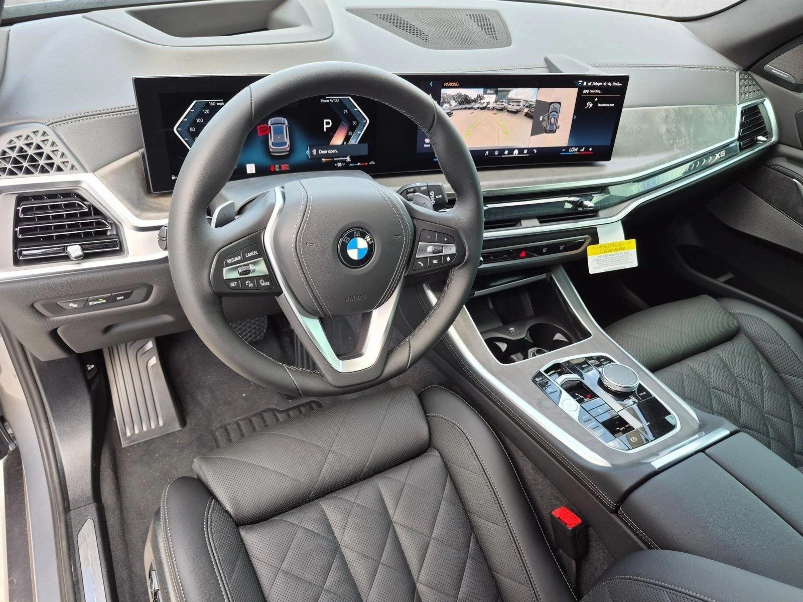 Thumbnail: 2026 BMW X5 - 3