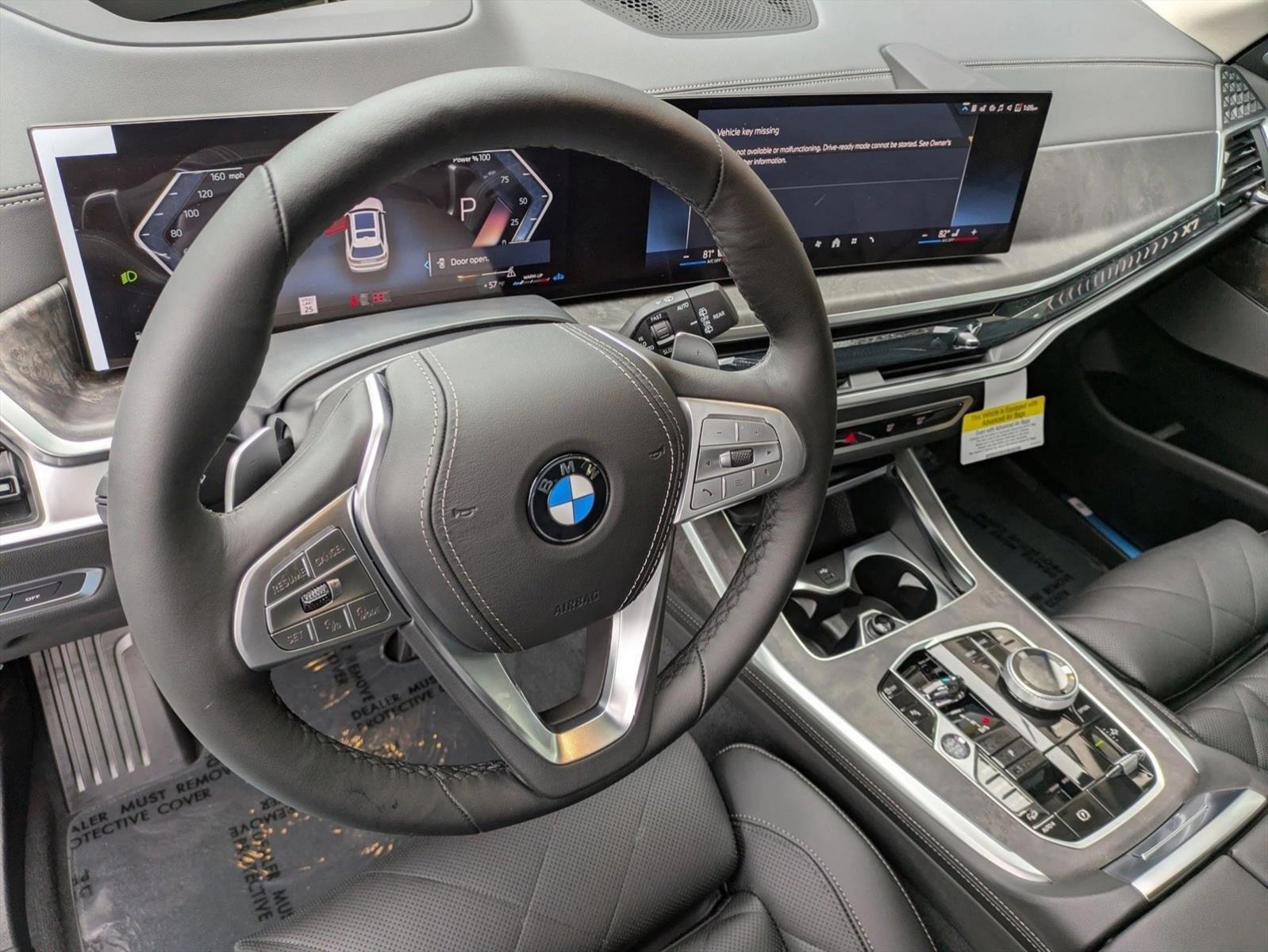 Thumbnail: 2026 BMW X7 - 3