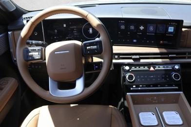 2026 Hyundai Santa Fe Hybrid