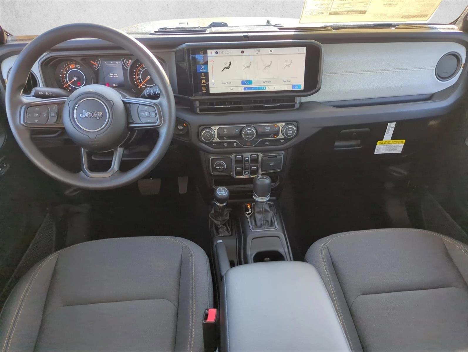 Thumbnail: 2026 Jeep Wrangler - 3