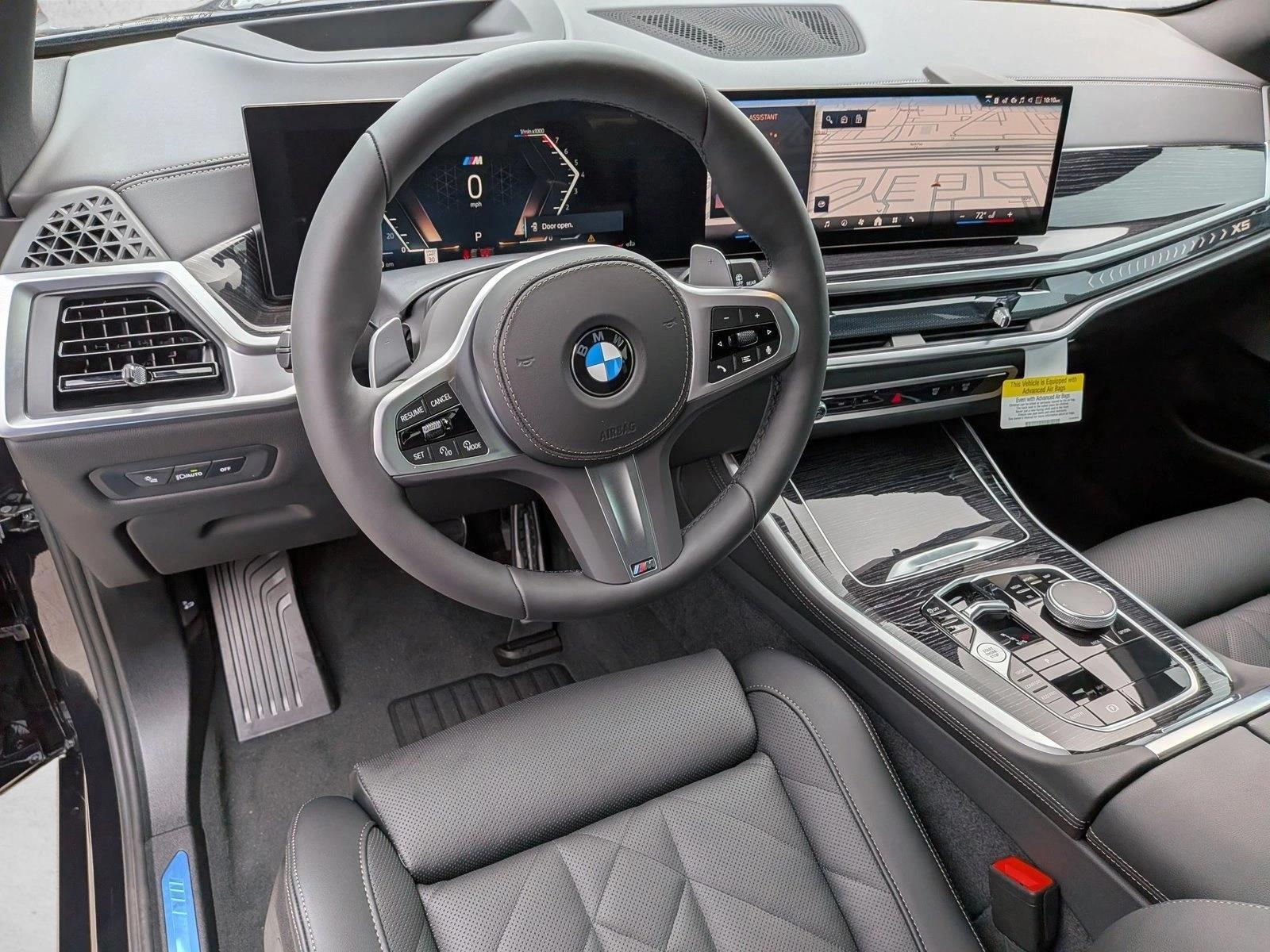 Thumbnail: 2026 BMW X5 - 3
