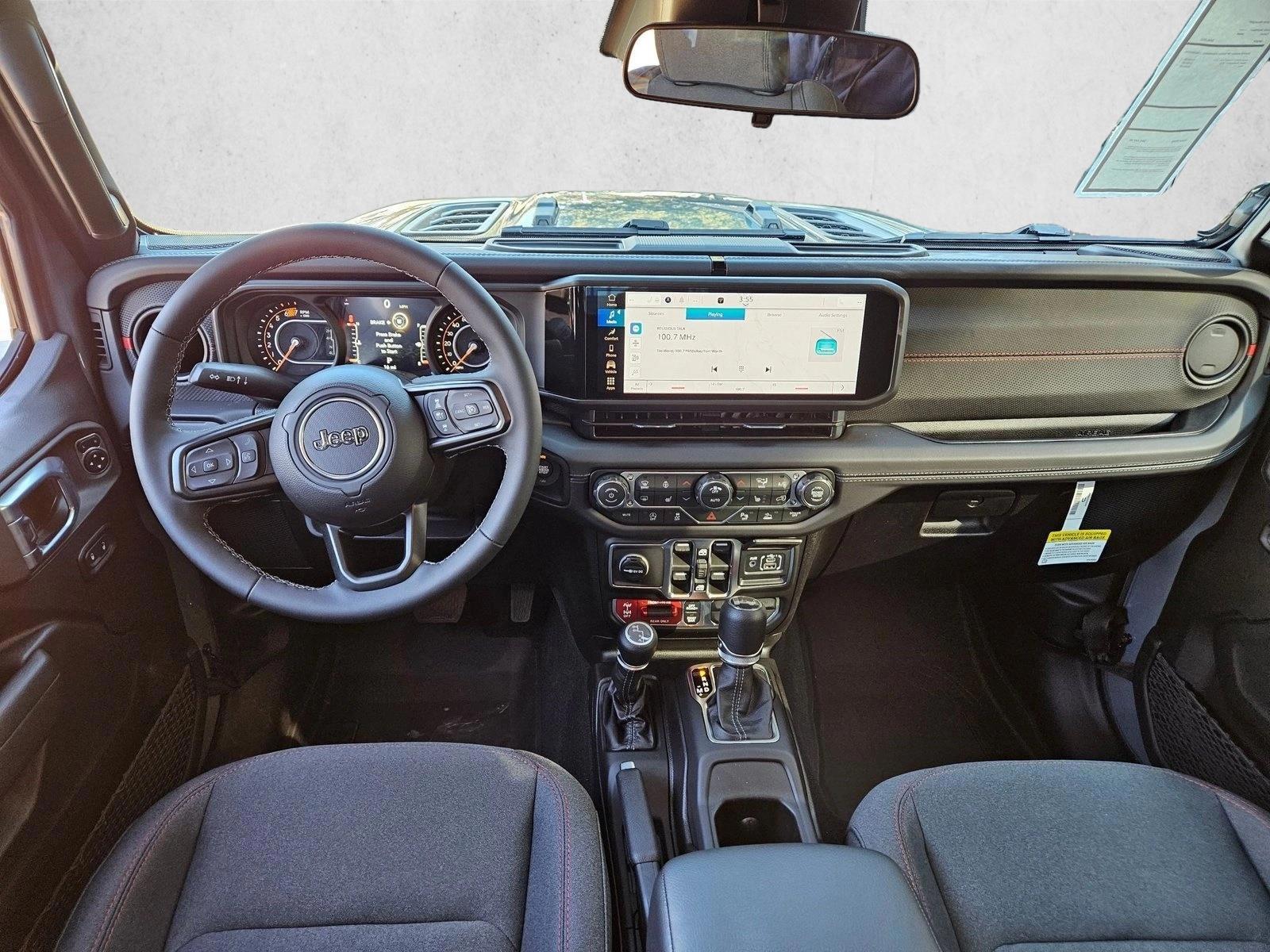 Thumbnail: 2026 Jeep Wrangler - 3