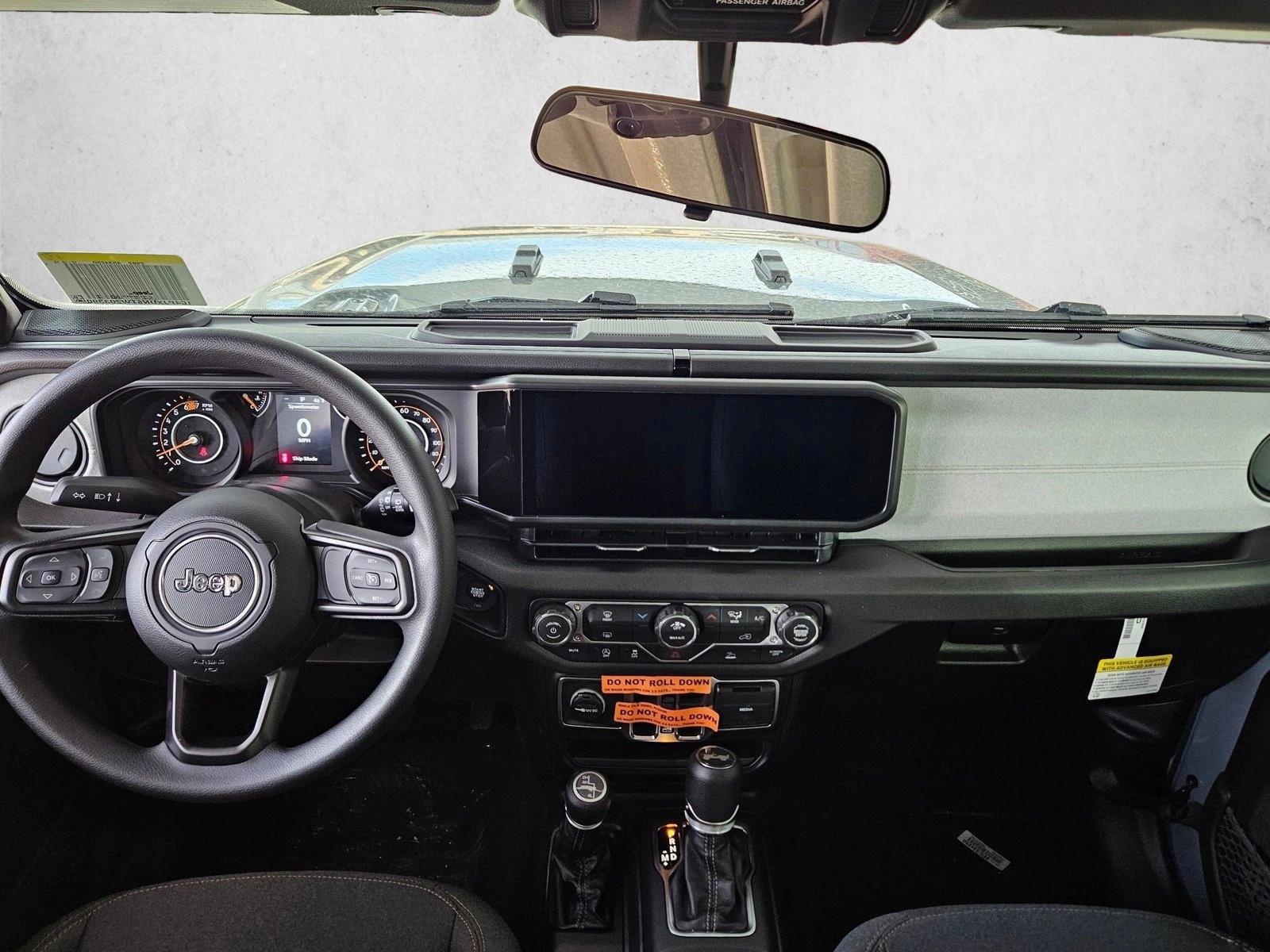 Thumbnail: 2026 Jeep Wrangler - 3