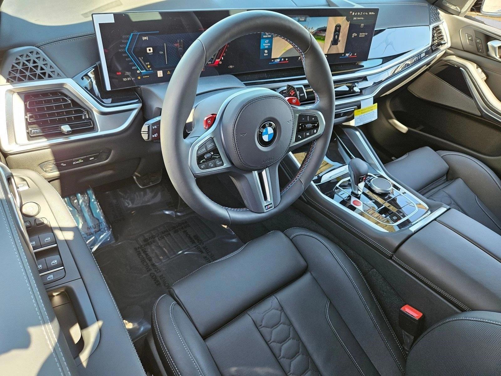Thumbnail: 2026 BMW X5 - 3