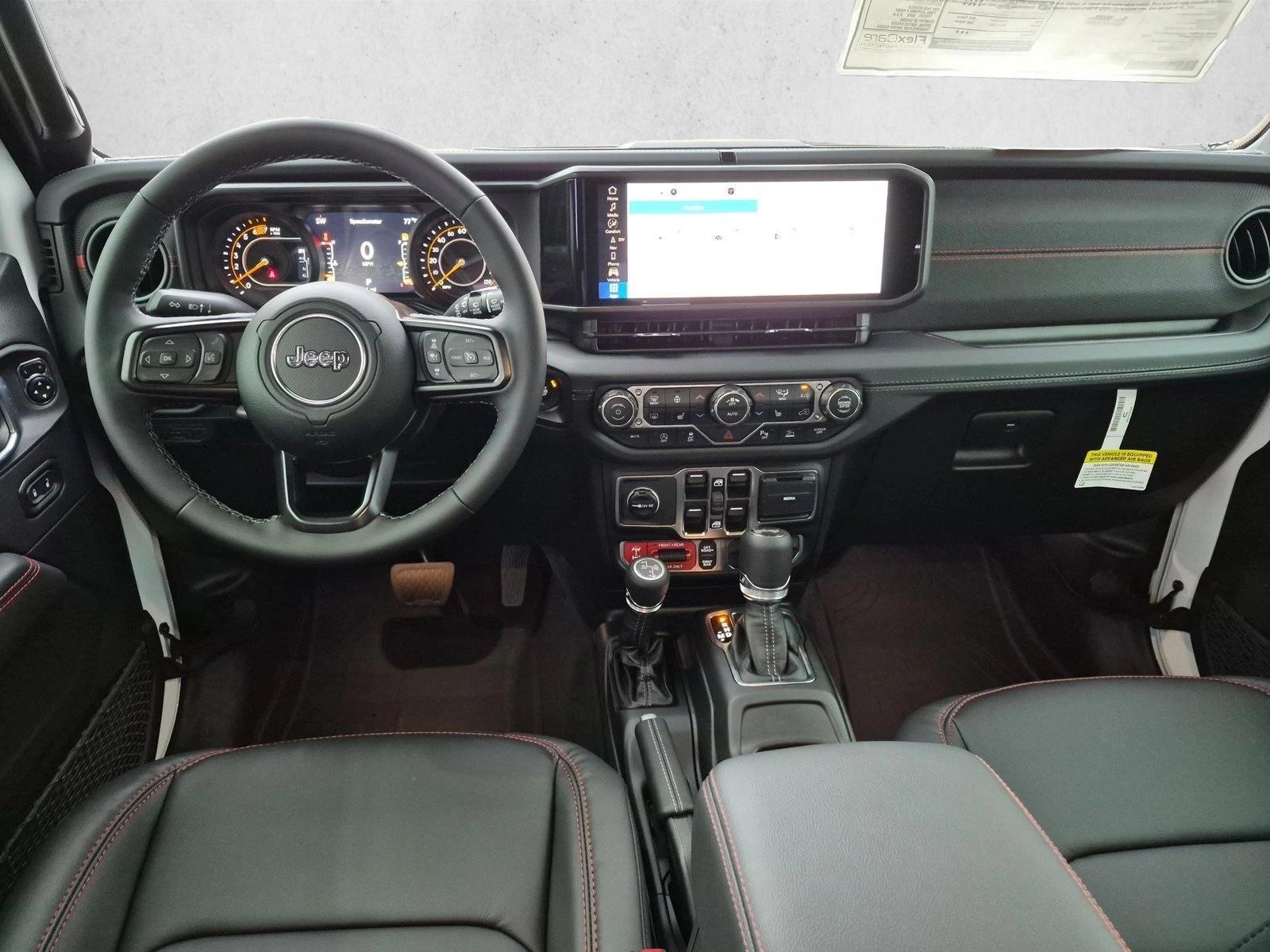 Thumbnail: 2026 Jeep Wrangler - 3