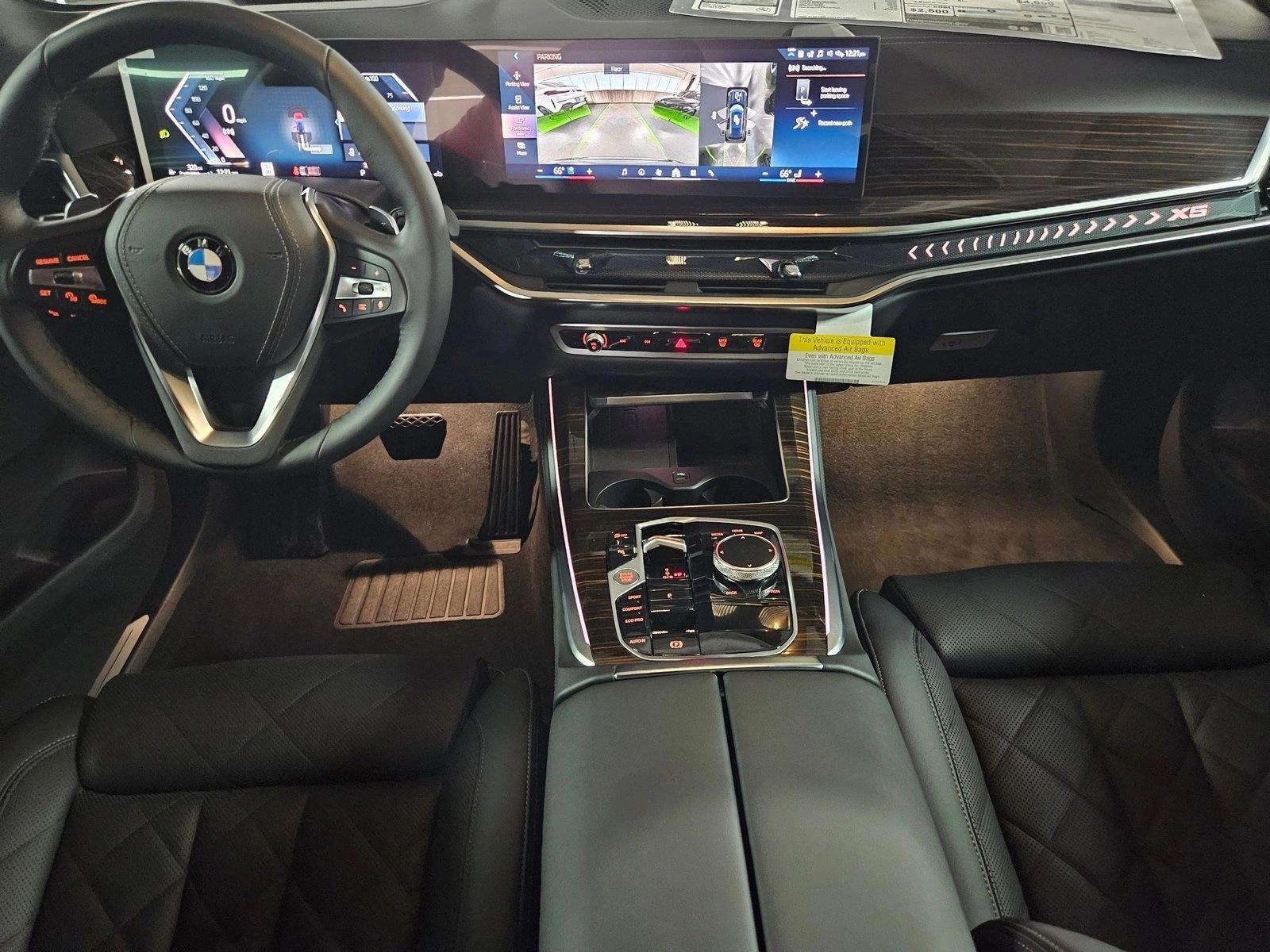 Thumbnail: 2026 BMW X5 - 4