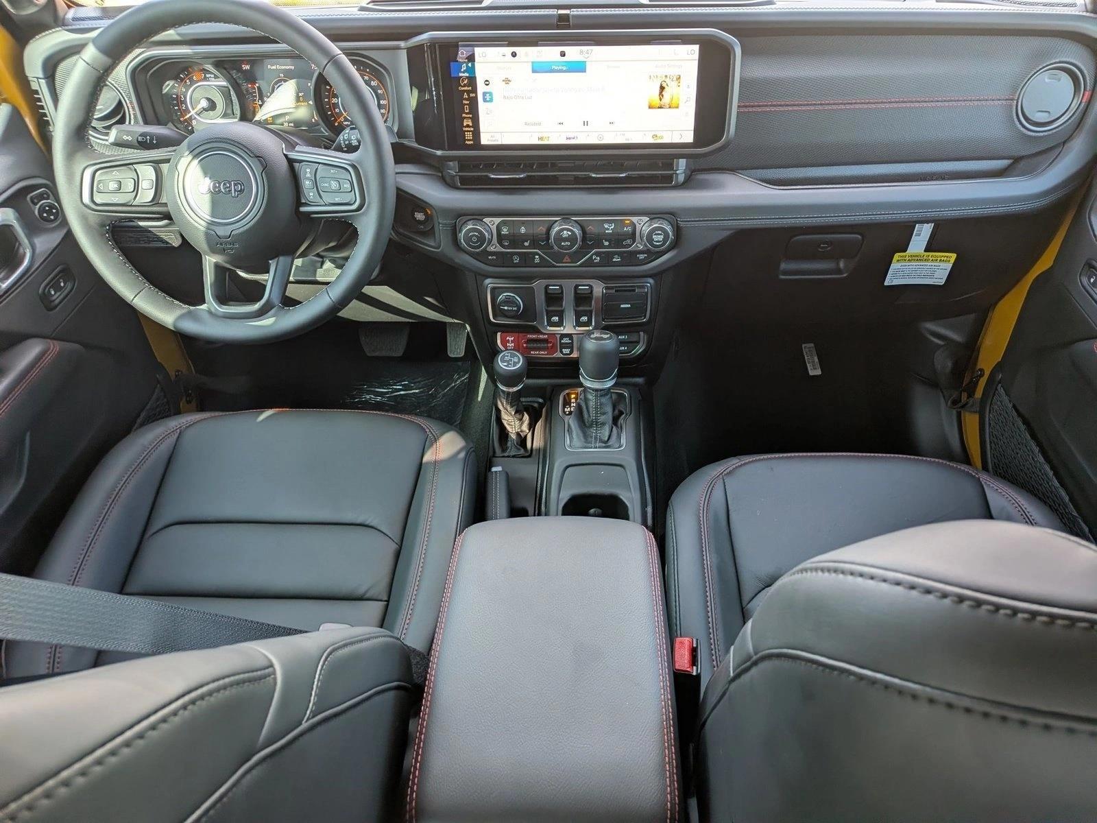 Thumbnail: 2026 Jeep Wrangler - 3