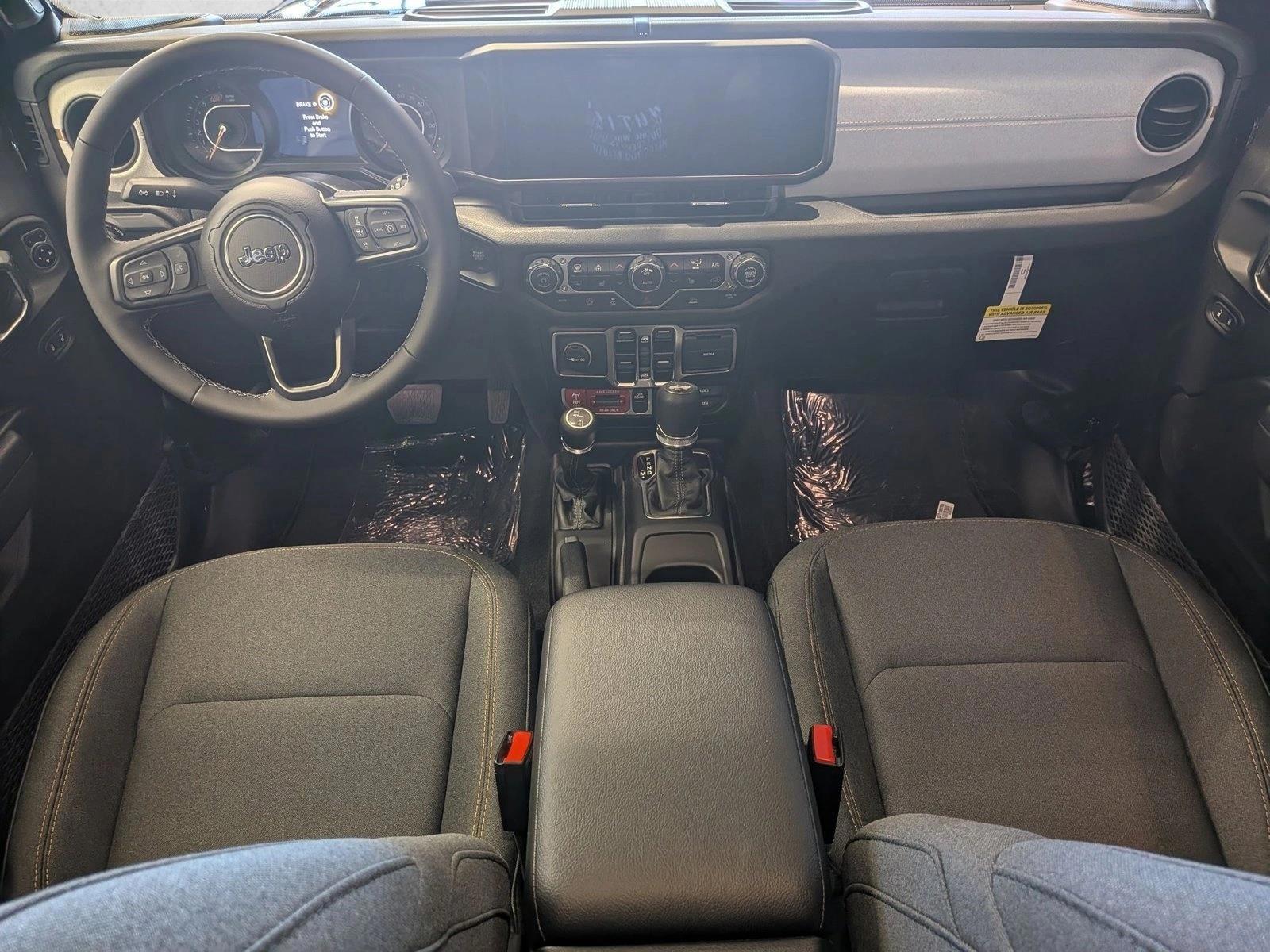 Thumbnail: 2026 Jeep Wrangler - 3