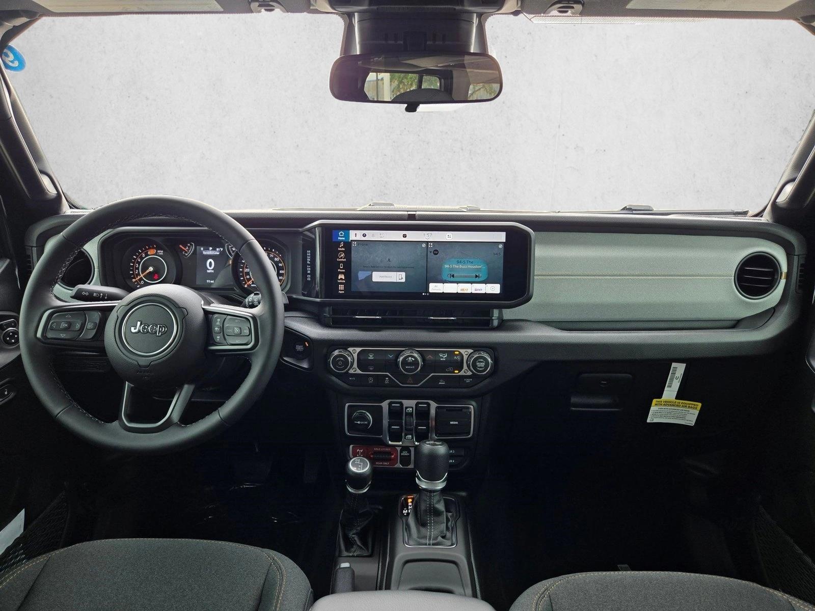 Thumbnail: 2026 Jeep Wrangler - 3