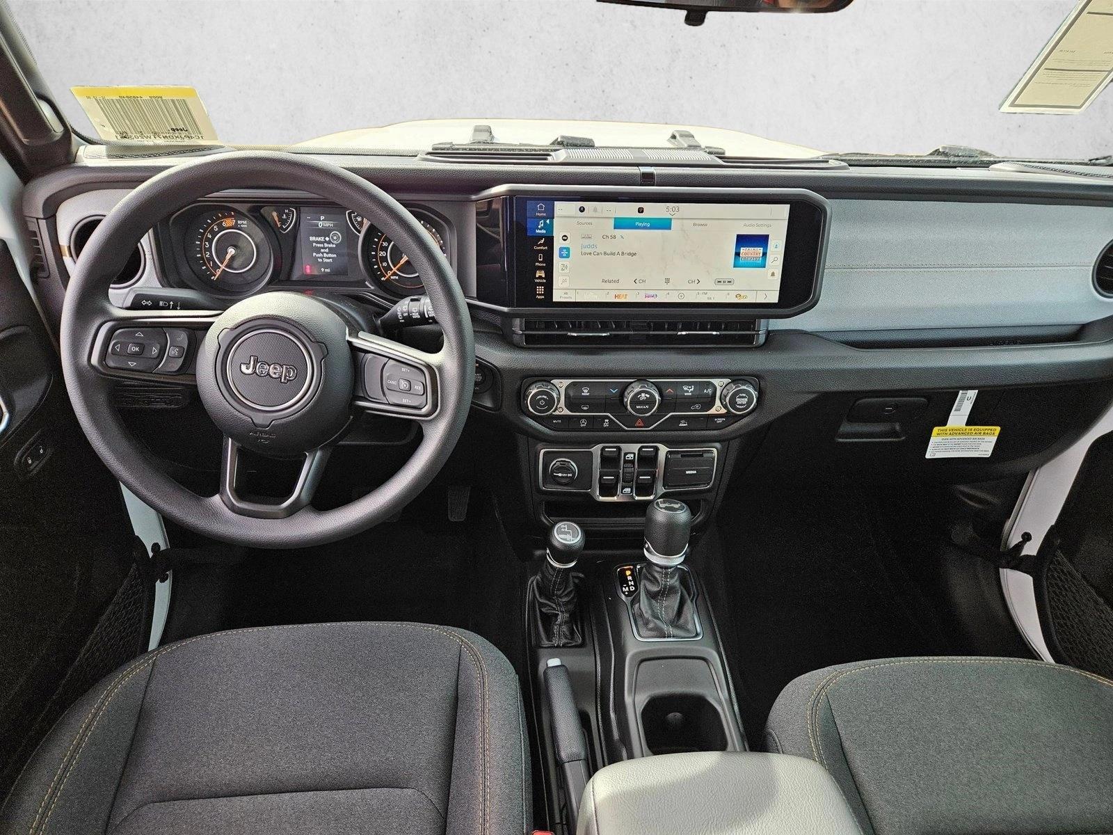 Thumbnail: 2026 Jeep Wrangler - 3