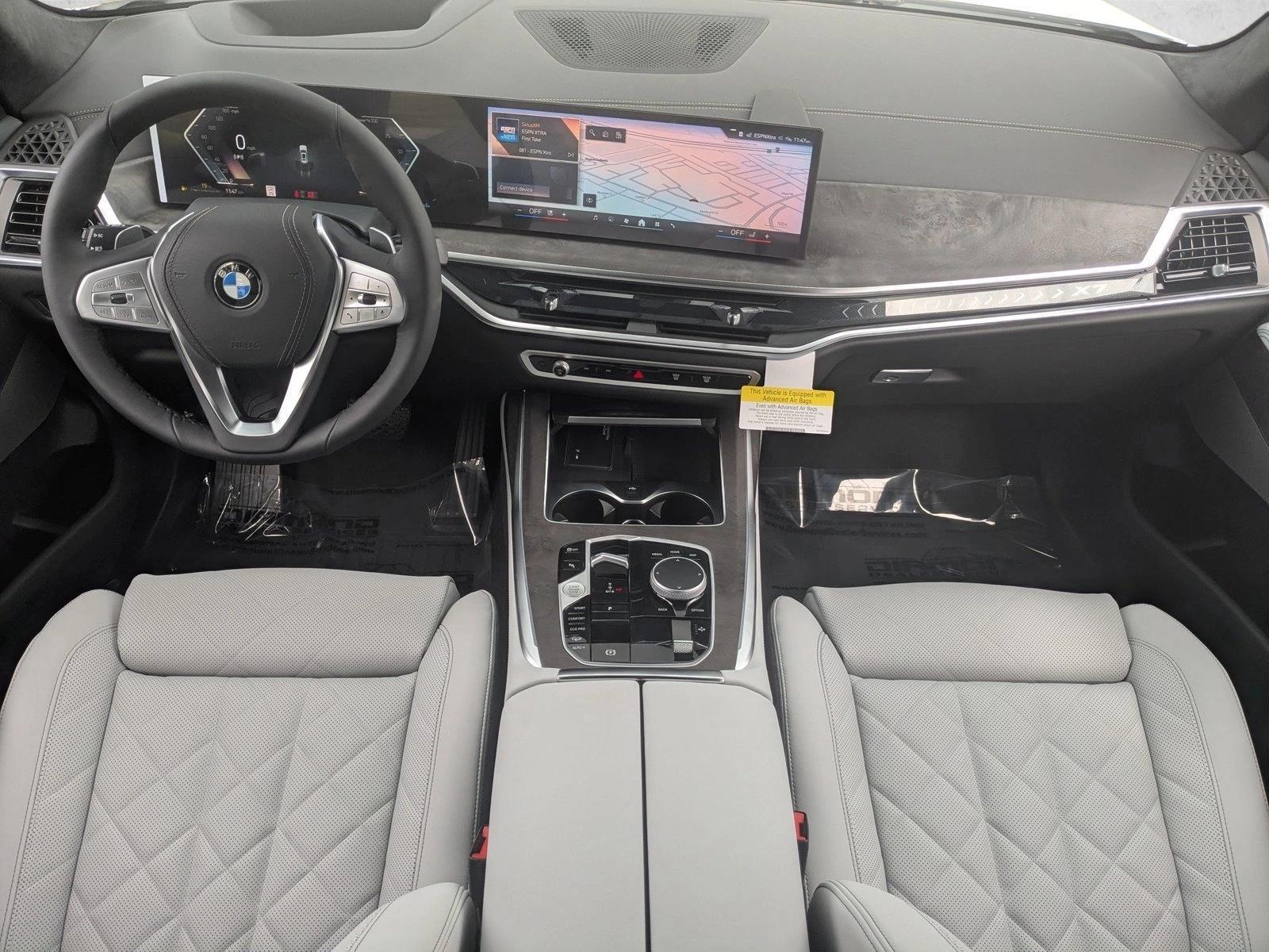 Thumbnail: 2026 BMW X7 - 3