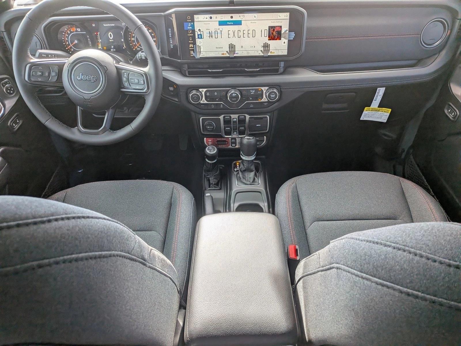 Thumbnail: 2026 Jeep Wrangler - 3
