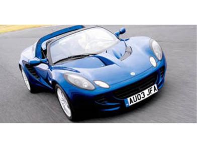 2005 Lotus Elise